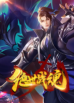 商丘优化型网站建设