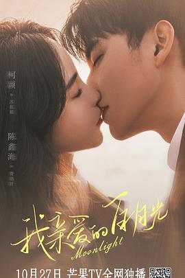 威海营销网站优化公司